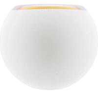 SEGULA LED Floating Globe 125 inside matt E27 350Lm 2000+K