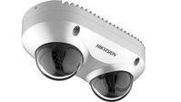 Hikvision DS-2CD6D52G0-IHS IP-beveiligingscamera Buiten 2560 x 1920 Pixels Plafond/muur