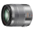 Panasonic Lumix H-FS014140E Standard lens Silver
