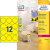 Avery L7670Y-25 etykiet do nadruku Żółty Samoprzylepne etykiety do drukowania