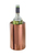 Weinkühler TAMPA, Edelstahl, 1,6 L, mit kupferfarbener PVD-Beschichtung