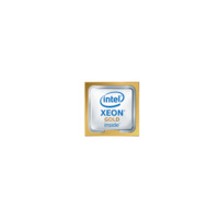 HPE Intel Xeon-Gold 5320 (2.2GHz/26-core/185W) Processor