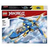 LEGO® NINJAGO 71784 Jay mennydörgő repülőgépe, EVO