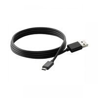 1 X USB cable for SpeechMike III