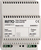 Ritto RGE1648102 Interkom-System-Zubehör Stromversorgung