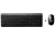 HP 2.4 GHz Wireless Keyboard and Mouse billentyűzet Egér mellékelve Vezeték nélküli RF Fekete