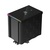DeepCool CPU Cooler - AK500 Digital (28dB; max, 117,21 m3/h; 4pin csatlakozó, 5 db heatpipe, 12cm, PWM, fekete)
