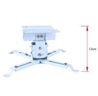 JLC Projector Ceiling Mount