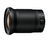Nikon NIKKOR Z 20mm f/1.8 S Bezlusterkowiec Ultra szeroki obiektyw Czarny