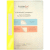 Sichthefter A4 PP transparent/gelb