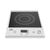 Nisbets Essentials Single Induction Hob in Silver - Stainless Steel