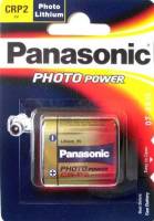 Panasonic Photo Power CRP-2P 223 Lithium - 1er Blister