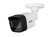 ABUS HDCC45500 cámara de vigilancia Caja Cámara de seguridad CCTV Interior y exterior 2592 x 1944 Pixeles Techo
