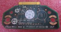 Storage SUV Interface Board , for HP ProLiant SL4540 G8 ,