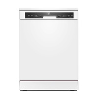 Midea MFD60S120W-HR mosogatógép fehér