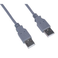 PREMIUMCORD Kábel USB 2.0 A - A, M/M, 1m, szürke