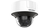 Hikvision Digital Technology DS-2CD3D86G2T-IZHS Dome IP-beveiligingscamera Buiten 3840 x 2160 Pixels Plafond/muur