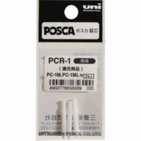 Ersatzspitze Uni Posca PC-1MC 0,7mm VE=3 Stück
