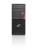 Fujitsu ESPRIMO P756, i5-6500, 4GB, 500GB HDD, DVD-SM, Win10P+Win7P Bild 1
