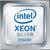 Intel XEON SILVER 4210R 2,4GHz LGA3647