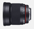 Samyang 16mm F2.0 ED AS UMC CS SLR Ultra-wide lens