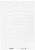 Leitz 66430001 étiquette auto-collante Rectangle Blanc