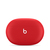 Beats by Dr. Dre MJ503EE/A headphones/headset Wired & Wireless In-ear Calls/Music USB Type-C Bluetooth Red