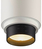 SLV Numinos zoom M Schienenlichtschranke Weiß LED E