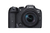 Canon EOS R7 + RF-S 18-150mm IS STM MILC 32,5 MP CMOS 6960 x 4640 pixelek Fekete