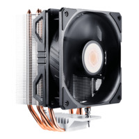 COOLER MASTER CPU hűtő Hyper 212 EVO V2, LGA1700 támogatással, ezüst-fekete