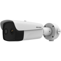 Hikvision Digital Technology DS-2TD2637T-7/QY bewakingscamera Rond IP-beveiligingscamera Buiten 2688 x 1520 Pixels Plafond/muur