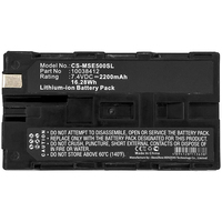 CoreParts MBXTCAM-BA007 thermal imaging camera part/accessory Battery