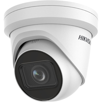 Hikvision Digital Technology DS-2CD2H83G2-IZS Dóm IP biztonsági kamera Szabadtéri 3840 x 2160 pixelek Plafon/fal