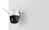 Imou Cruiser 4MP Douszne Kamera bezpieczeństwa IP Wewnętrz i na wolnym powietrzu 2560 x 1440 px Sufit/Słup