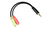 Alcasa AD-HS03 audio kabel 0,2 m 3.5mm 2 x 3.5mm Zwart