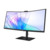 SAMSUNG Ívelt VA monitor 34" S65VC, 3440x1400, 21:9, 350cd/m2, 5ms, HDMI/DisplayPort/2xUSB/USB-C/LAN, hangszóró&webkam.