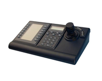 Bosch KBD-DIGITAL accessoire d’enregistreur vidéo numérique Panneau de commande CC Noir 1 pièce(s)
