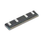 Lenovo 57Y4425 memóriamodul 2 GB 1 x 2 GB DDR3 1333 MHz