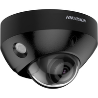 Hikvision DS-2CD2586G2-IS Dome IP-beveiligingscamera Buiten 3840 x 2160 Pixels Plafond/muur