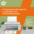 HP DeskJet 2721e All-in-One-Drucker