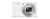 Sony Cyber-shot DSC-WX350 1/2.3" Kompaktowy aparat fotograficzny 18,2 MP CMOS 4896 × 3264 Biały