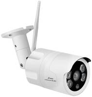 Stabo Zusatzkamera für multifon security V 51137 Vezeték nélküli-Kiegészítő kamera 2304 x 1296 pixel 2.4 GHz