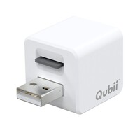 Qubi Auto Backup & Charging Adapter with MicroSD Card Slot for iPhone & iPad