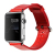 ROCK 89758 slimme draagbare accessoire Band Rood Leer