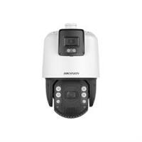 Special Series DS-2SE7C144IW-AE(32X/4)(S5) - network surveillance / panoramic camera - dome