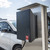 PC ELECTRIC Wallbox "EV11" - Ladestation für Elektrofahrzeuge (11kW | 230V/400V | 16A | Ladekabel 5,0m | Ladekupplung Typ2) - in schwarz