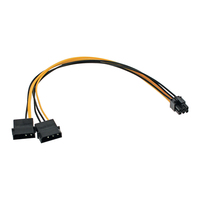 InLine Power Adapter Cable 2x 5.25" / 6 Pin PCI-E 0.25m
