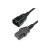 HPE A0K03A power cable Black C13 coupler C14 coupler
