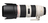 Canon EF 70-200mm f/2.8L IS II USM SLR Telephoto lens White