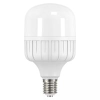 EMOS LED fényforrás matt T140 E40 46W természetes fehér (ZL5754)